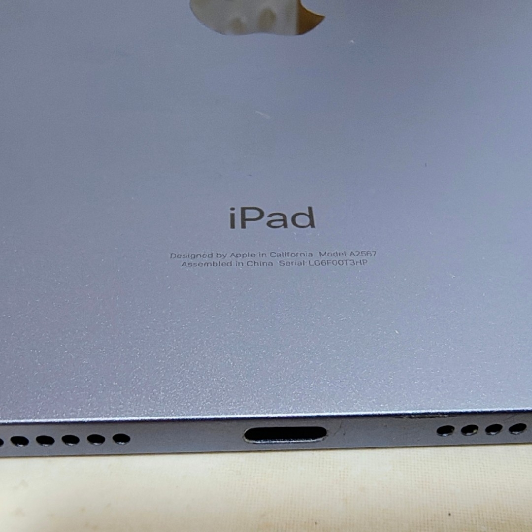 iPad - バッテリー100%【iPad mini 6世代 64GB WiFi】の通販 by iPad - バッテリー100%【iPad mini 6世代 64GB WiFi】の通販 by