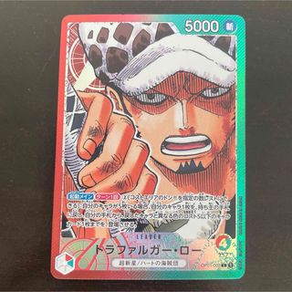 ワンピース(ONE PIECE)のワンピースカード　OP01-002 トラファルガー・ロー　リーダー　パラレル　l(シングルカード)