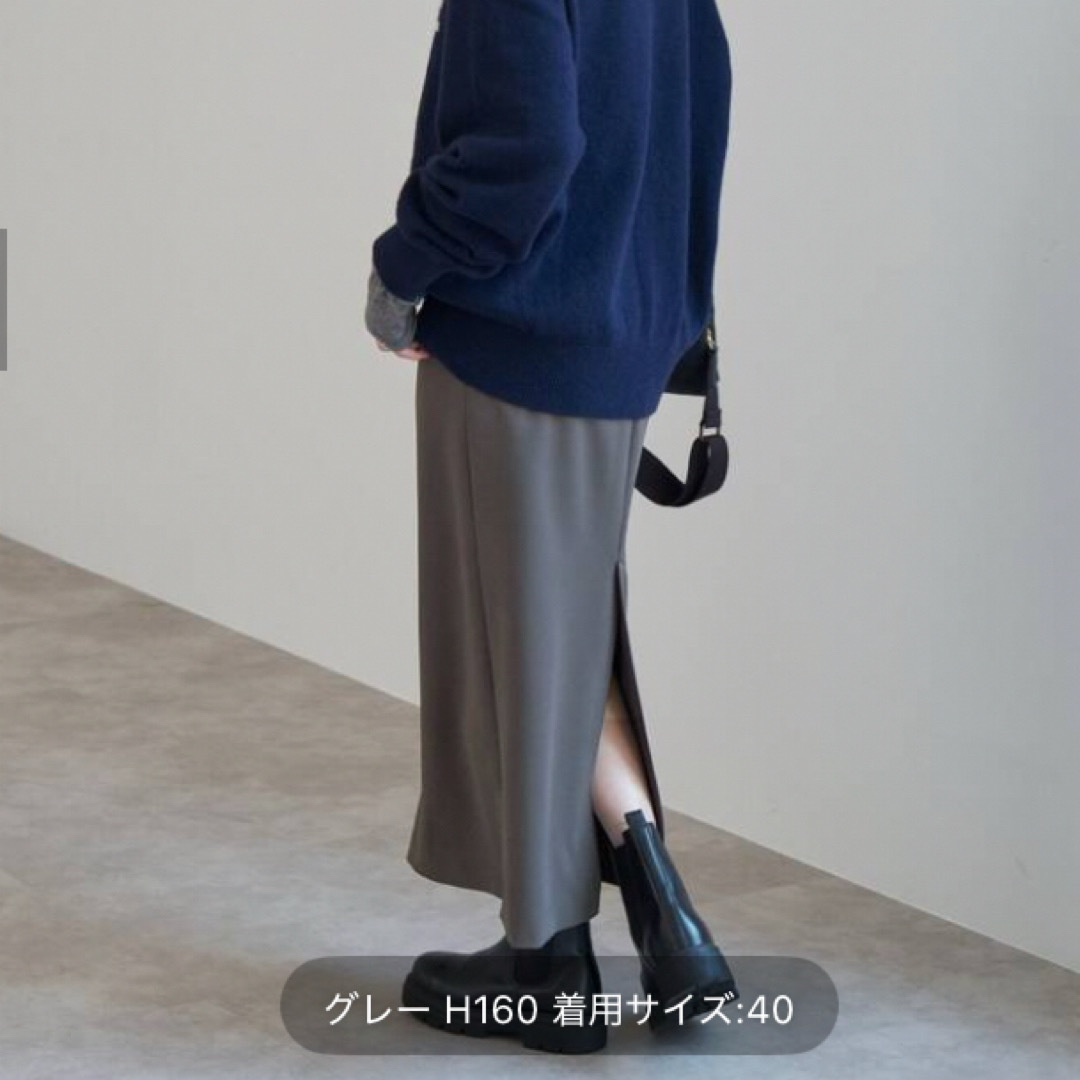 Spick & Span - 今期 スピックアンドスパン ストレッチタイト Spick & Span - 今期 スピックアンドスパン ストレッチタイト