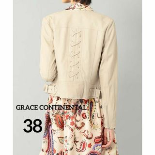 GRACE CONTINENTAL(ライダースジャケット)のフリマアイテム一覧 GRACE CONTINENTAL(ライダースジャケット)のフリマアイテム一覧