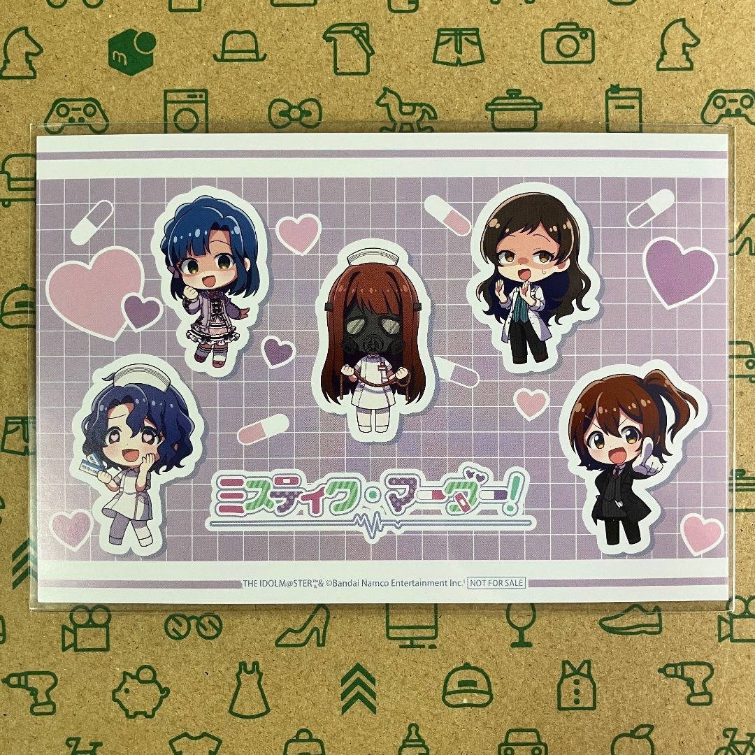 ミステイク・マーダー！ アクスタ+ポストカード コンプセット
