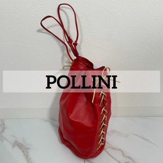 ヴィンテージ(VINTAGE)のイタリー製 POLLINI レースアップ レザー巾着 ハンドバッグ(ハンドバッグ)
