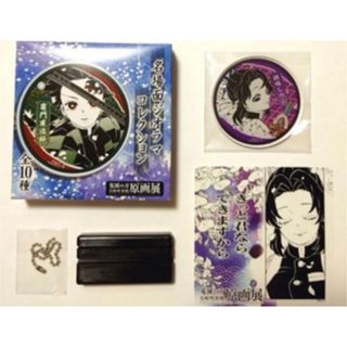 鬼滅の刃　原画展　アクリル名場面ジオラマコレクション　胡蝶しのぶ(キャラクターグッズ)