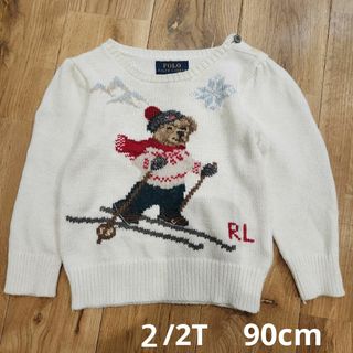 POLO RALPH LAUREN(ニット)のフリマアイテム一覧 POLO RALPH LAUREN(ニット)のフリマアイテム一覧