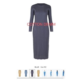 PLEATS PLEASE ISSEY MIYAKE(ワンピース ・ ブルー・ネイビー PLEATS PLEASE ISSEY MIYAKE(ワンピース ・ ブルー・ネイビー