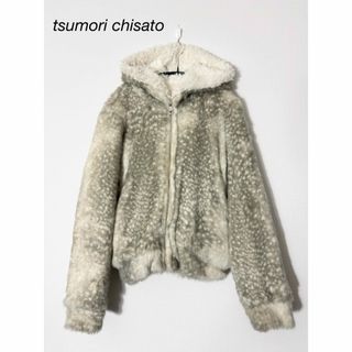 TSUMORI CHISATO(毛皮/ファーコート)のフリマアイテム一覧 TSUMORI CHISATO(毛皮/ファーコート)のフリマアイテム一覧
