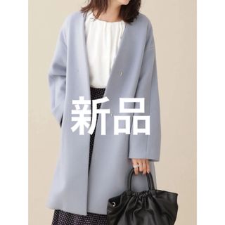 Amazon | [ナノ・ユニバース] MANTECO ベルテッドチェスターコート 36 L.ブルー | コート・ジャケット 通販