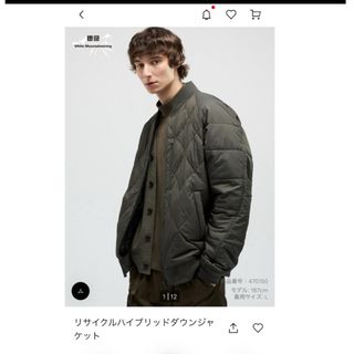 UNIQLO(ダウンジャケット)のフリマアイテム一覧 UNIQLO(ダウンジャケット)のフリマアイテム一覧