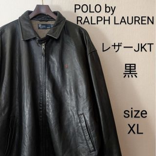 POLO RALPH LAUREN(レザージャケット)のフリマアイテム一覧 POLO RALPH LAUREN(レザージャケット)のフリマアイテム一覧