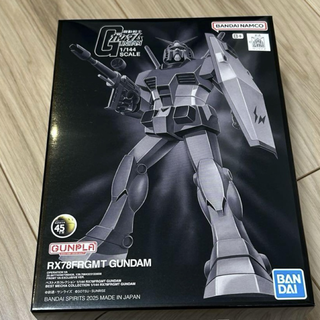 FRAGMENT(フラグメント)のfragment GUNDAM 1/144 RX78FRGMT GUNDAM エンタメ/ホビーのおもちゃ/ぬいぐるみ(プラモデル)の商品写真