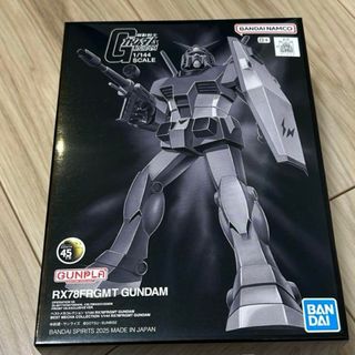 FRAGMENT - 【本日のみ値下げ中】THUNDERBOLT PROJECT XL FRAGMENT - 【本日のみ値下げ中】THUNDERBOLT PROJECT XL