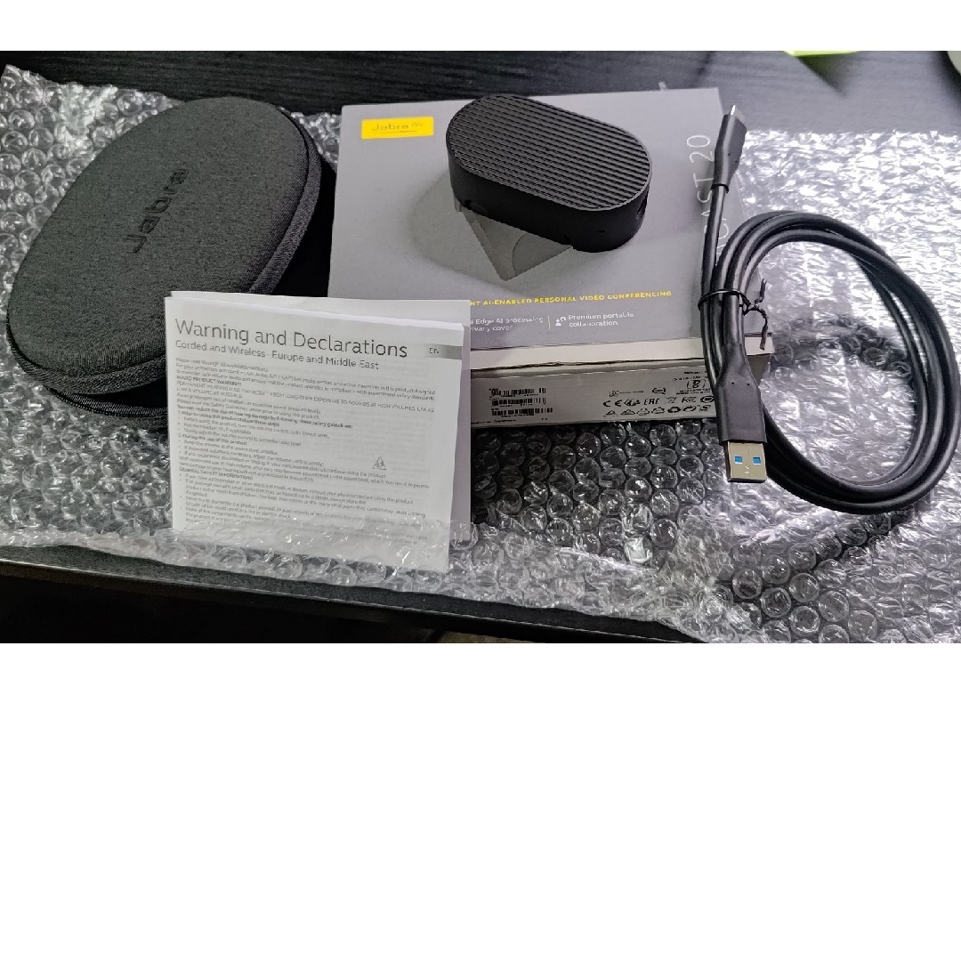 Jabra PanaCast 20 webカメラ 8300-119 Jabra PanaCast 20 webカメラ 8300-119