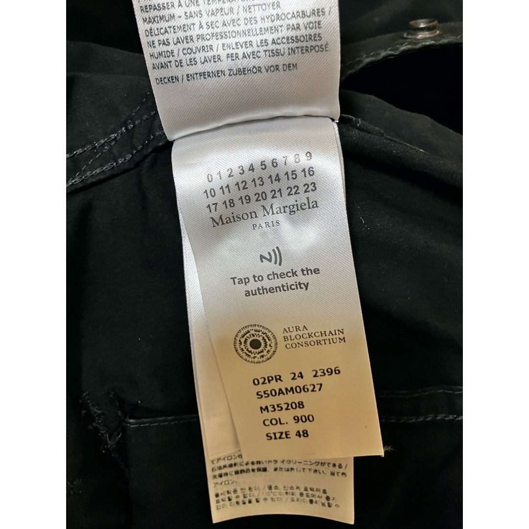 Maison Margiela(旧Maison Martin Margiela) - 新品 48 Maison Margiela(旧Maison Martin Margiela) - 新品 48