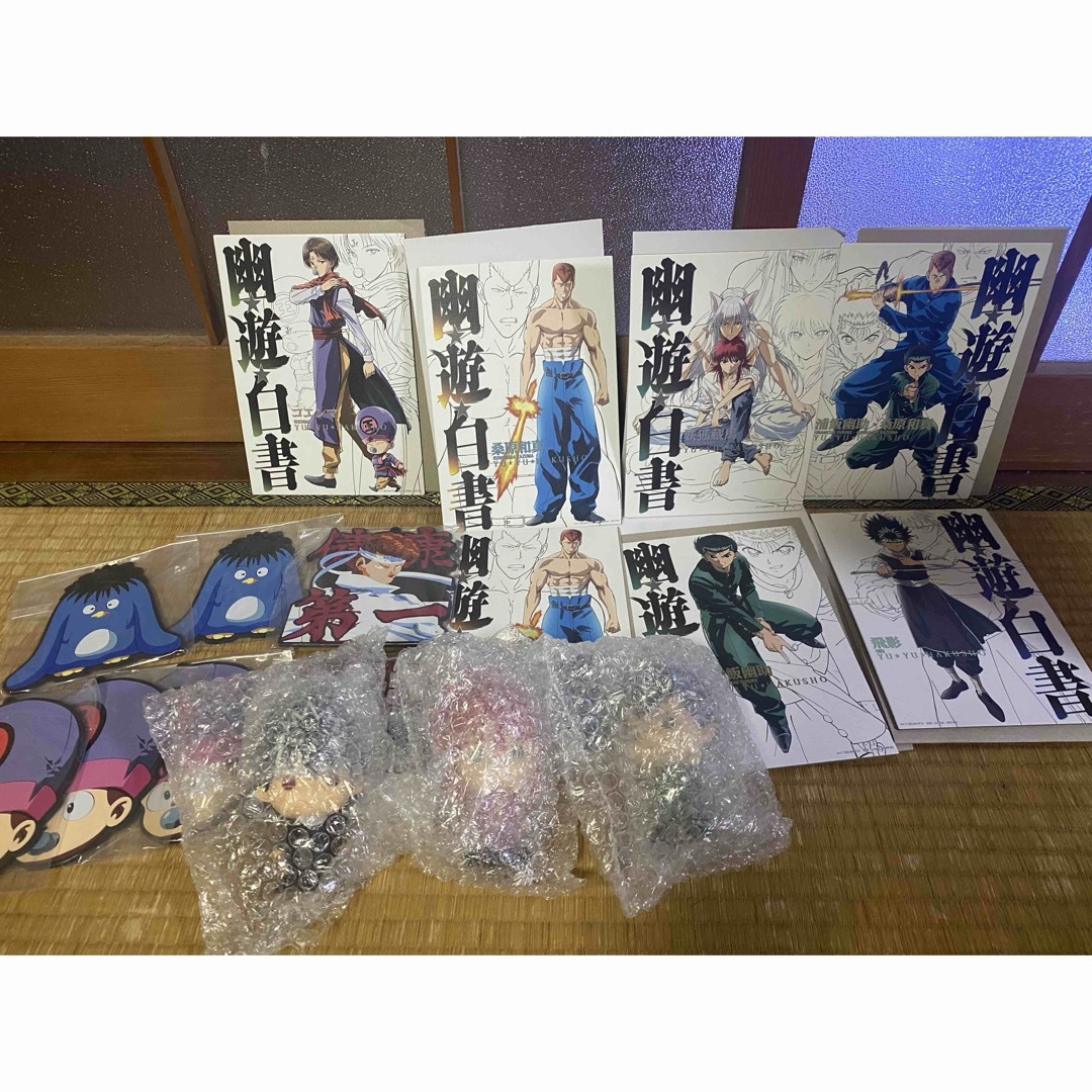 一番くじ 幽遊白書 セットの通販 by はる|ラクマ 一番くじ 幽遊白書 セットの通販 by はる|ラクマ