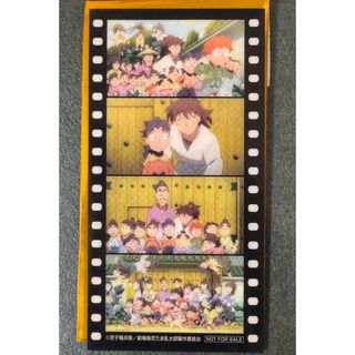 五等分の花嫁 映画 生コマフィルム エンディング エンドロールの 五等分の花嫁 映画 生コマフィルム エンディング エンドロールの