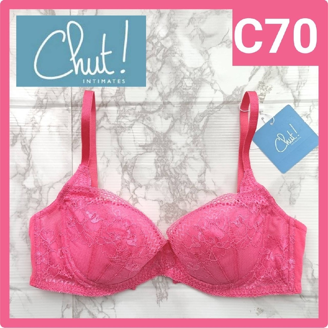 Chut! INTIMATES(シュットインティメイツ)のChut! INTIMATES ブラジャー C70 C087 レディースの下着/アンダーウェア(ブラ)の商品写真