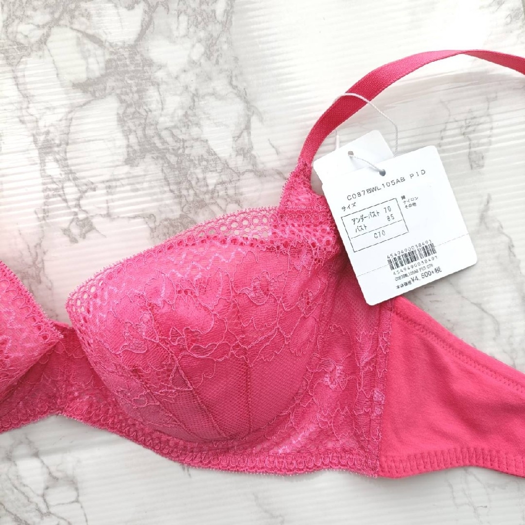 Chut! INTIMATES(シュットインティメイツ)のChut! INTIMATES ブラジャー C70 C087 レディースの下着/アンダーウェア(ブラ)の商品写真