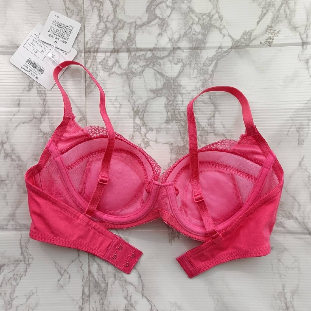 Chut! INTIMATES(シュットインティメイツ)のChut! INTIMATES ブラジャー C70 C087 レディースの下着/アンダーウェア(ブラ)の商品写真