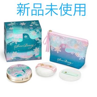 SHISEIDO (資生堂) - スノービューティー ケースの通販 by SHISEIDO (資生堂) - スノービューティー ケースの通販 by
