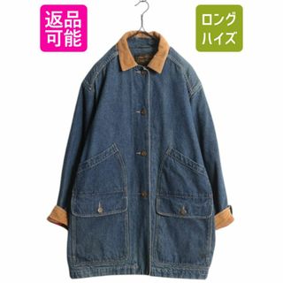 正規品販売! 80s 90s ジャケット ハンティング デニム エディーバウアー 女性用