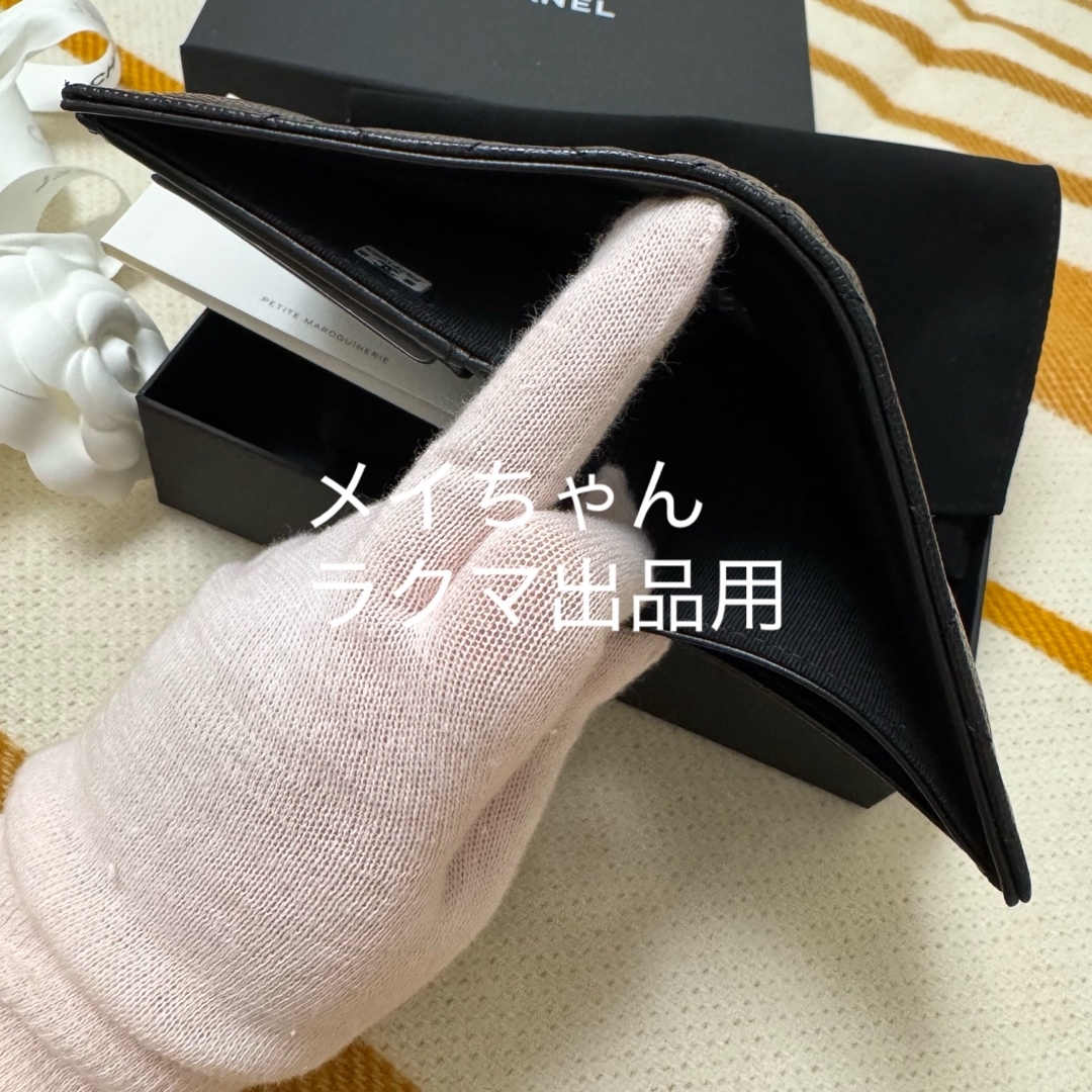 CHANEL - 【新品未使用】シャネル2025春夏プレコレクション 25P CHANEL - 【新品未使用】シャネル2025春夏プレコレクション 25P