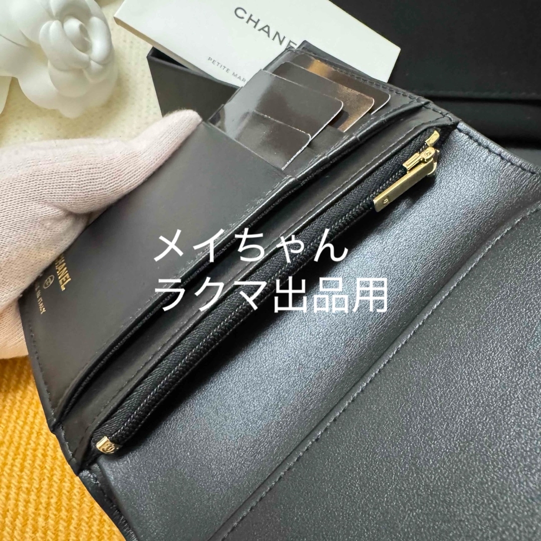 CHANEL - 【新品未使用】シャネル2025春夏プレコレクション 25P CHANEL - 【新品未使用】シャネル2025春夏プレコレクション 25P
