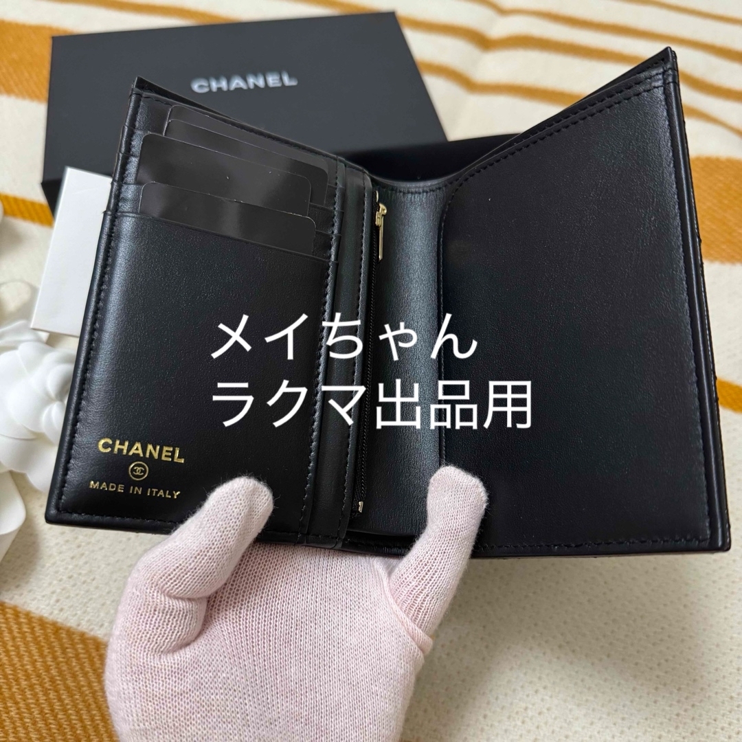 CHANEL - 【新品未使用】シャネル2025春夏プレコレクション 25P CHANEL - 【新品未使用】シャネル2025春夏プレコレクション 25P