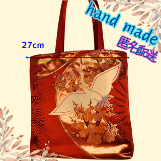  ハンドメイド手提げ【橙色】着物帯リメイク _B018(バッグ)