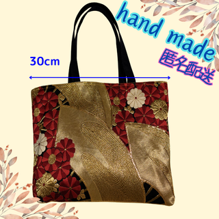 ハンドメイド手提げ【赤金色】着物帯リメイク _B019(バッグ)