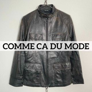 COMME CA DU MODE(ライダースジャケット)のフリマアイテム一覧 COMME CA DU MODE(ライダースジャケット)のフリマアイテム一覧