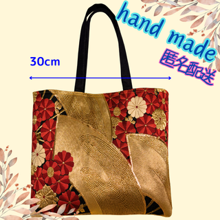 ハンドメイド手提げ【赤金色】着物帯リメイク _B020(バッグ)