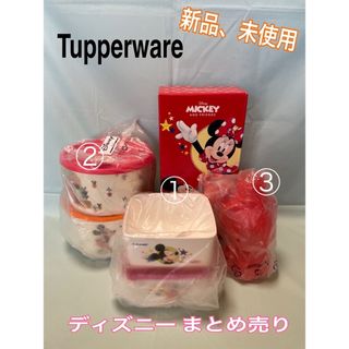 ミッキー タッパーウェアのフリマアイテム一覧 ミッキー タッパーウェアのフリマアイテム一覧