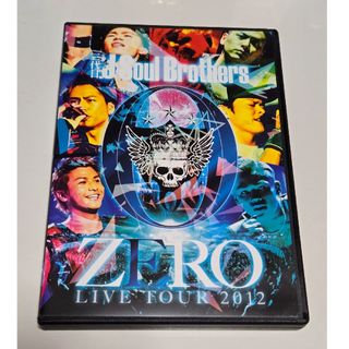 三代目JSB LIVE TOUR 2012【ZERO】DVD(ミュージック)