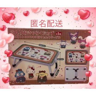 折たたみテーブルのフリマアイテム一覧 折たたみテーブルのフリマアイテム一覧