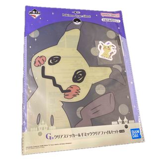 ポケモン - 【ポケモンカード】リーリエ N コレクションファイル ポケモン - 【ポケモンカード】リーリエ N コレクションファイル
