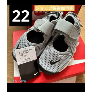 NIKE(スニーカー)のフリマアイテム一覧 NIKE(スニーカー)のフリマアイテム一覧