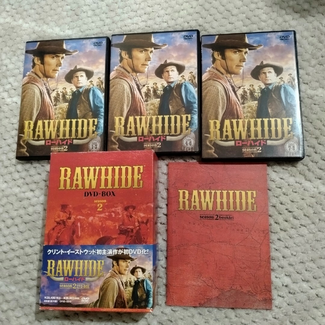 ローハイド RAWHIDE シーズン1〜3 DVD-BOX DVD全22枚の通販 by 古物真's shop|ラクマ ローハイド RAWHIDE シーズン1〜3 DVD-BOX DVD全22枚の通販 by 古物真's shop|ラクマ