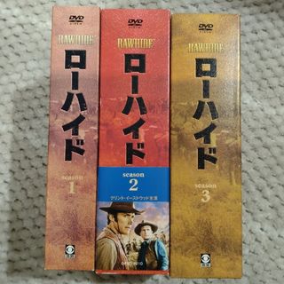 ローハイド RAWHIDE シーズン1〜3 DVD-BOX DVD全22枚の通販 by 古物真's shop|ラクマ ローハイド RAWHIDE シーズン1〜3 DVD-BOX DVD全22枚の通販 by 古物真's shop|ラクマ