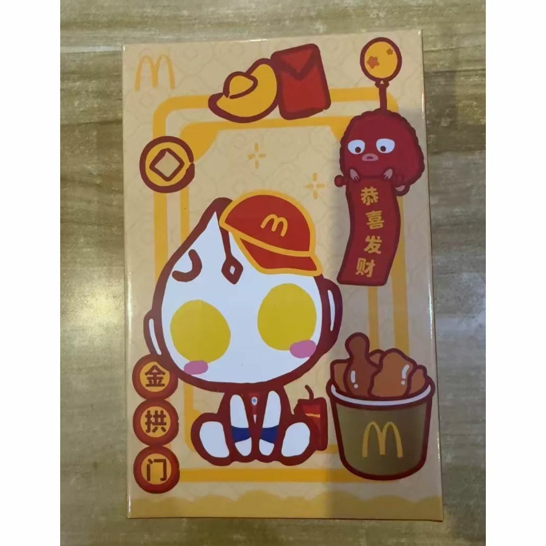 マクドナルド x ウルト 2025年 中国新年限定 麻雀の通販 by Iron マクドナルド x ウルト 2025年 中国新年限定 麻雀の通販 by Iron