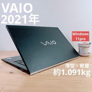 VAIO - VAIO VJS152 高性能Core i5 SSD 値引不可の通販|ラクマ VAIO - VAIO VJS152 高性能Core i5 SSD 値引不可の通販|ラクマ