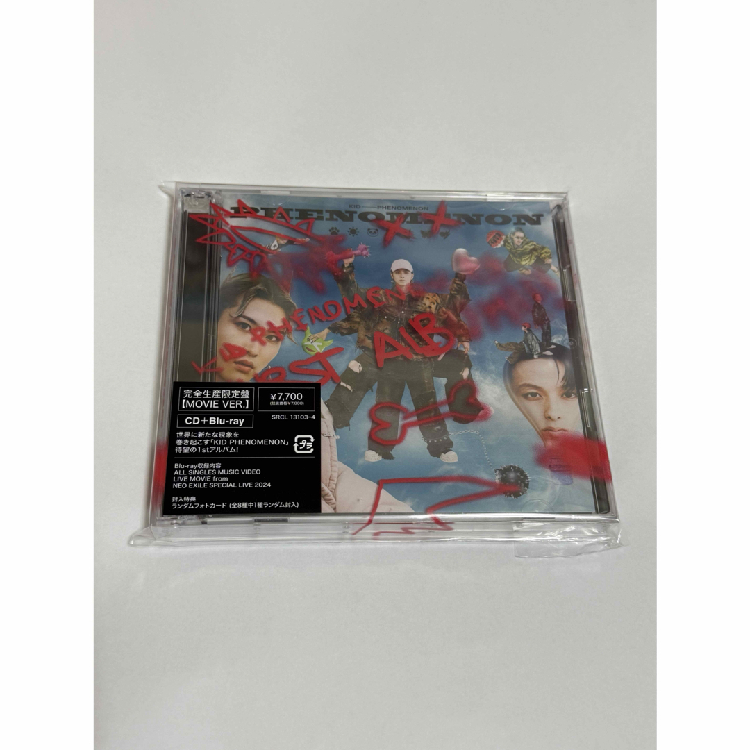 EXILE TRIBE(エグザイル トライブ)のKID PHENOMENON アルバム PHENOMENON エンタメ/ホビーのCD(ポップス/ロック(邦楽))の商品写真