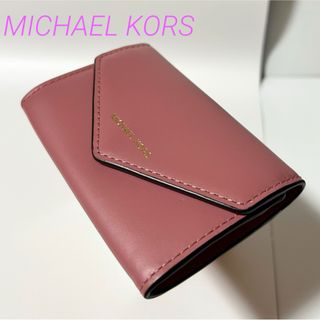 MICHAELKORS】レディース カードケース ラゲッジ サングリア - 小物 MICHAELKORS】レディース カードケース ラゲッジ サングリア - 小物