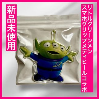 リトル・グリーン・メン - リトルグリーンメン AirPodsケースの リトル・グリーン・メン - リトルグリーンメン AirPodsケースの