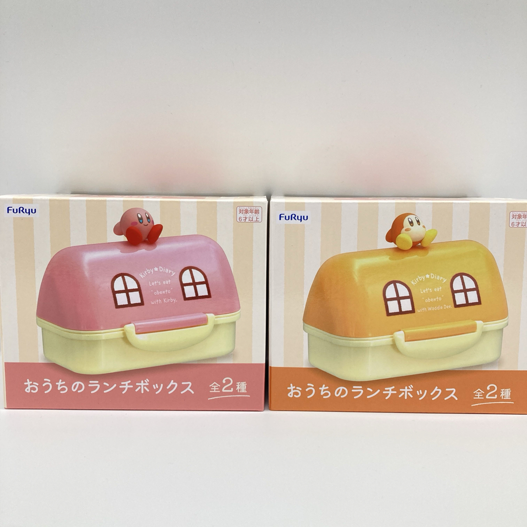 カービィおうちのランチボックス2種セットの通販 by クレーン カービィおうちのランチボックス2種セットの通販 by クレーン