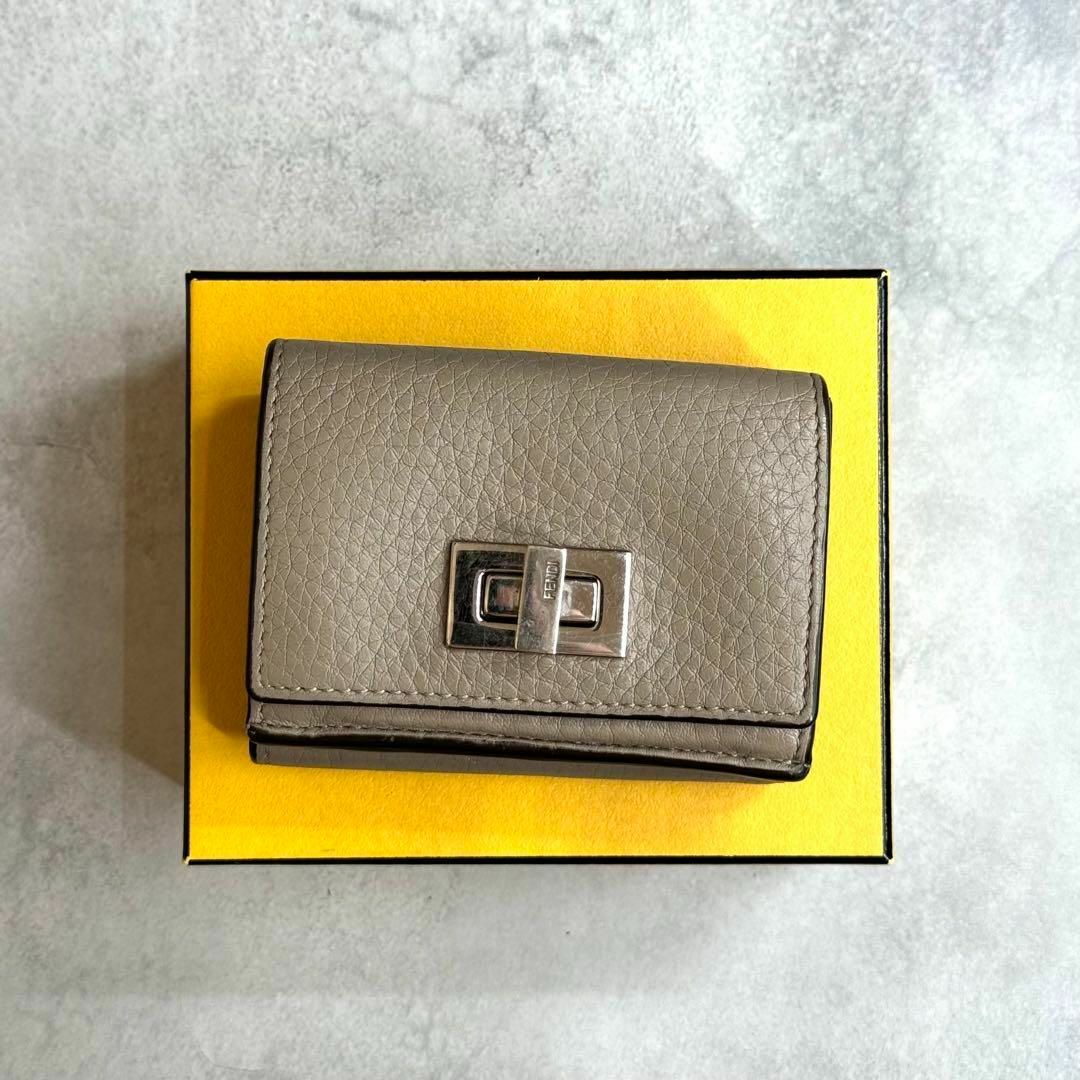 FENDI フェンディ / ピーカブートリフォールドウォレット 8M0426 FENDI フェンディ / ピーカブートリフォールドウォレット 8M0426