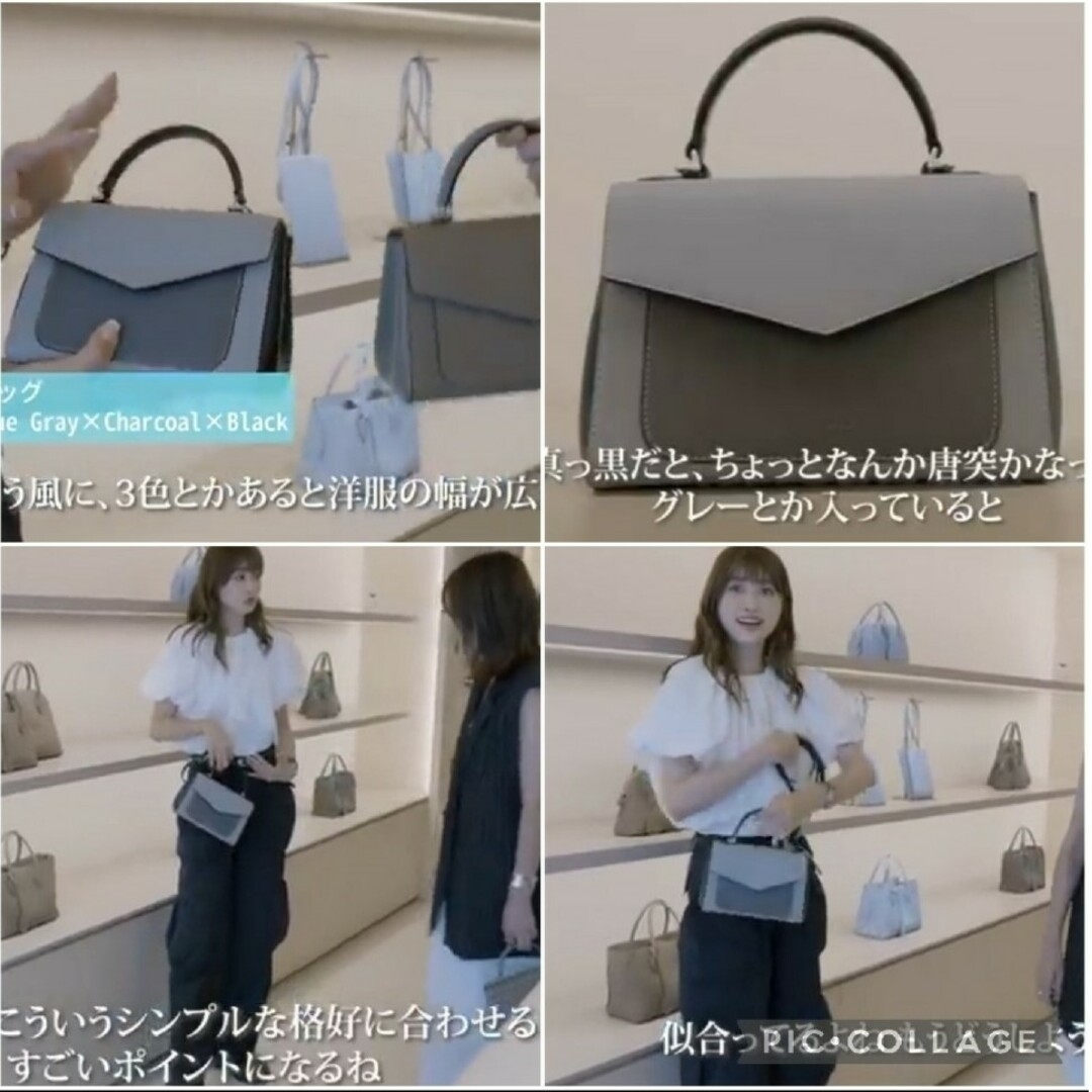 BONAVENTURA - 限定品 稀少 ボナベンチュラ ラウラバッグ 極美品 BONAVENTURA - 限定品 稀少 ボナベンチュラ ラウラバッグ 極美品