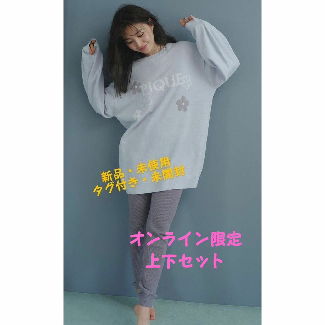 75,900円 未使用品 YOKO CHAN ブラウストップス36 ホワイト 75,900円 未使用品 YOKO CHAN ブラウストップス36 ホワイト