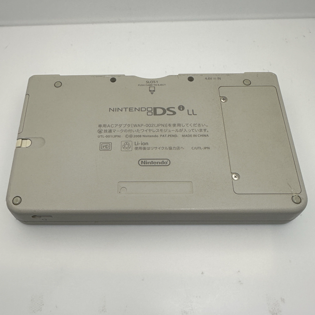 ニンテンドー DSiLL ホワイト ニンテンドー DSiLL ホワイト