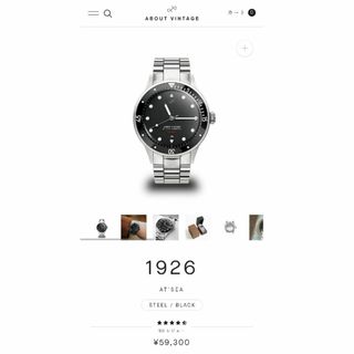 極美品 ABOUT VINTAGE アナログ腕時計 完売品 ブラックの通販 by 極美品 ABOUT VINTAGE アナログ腕時計 完売品 ブラックの通販 by