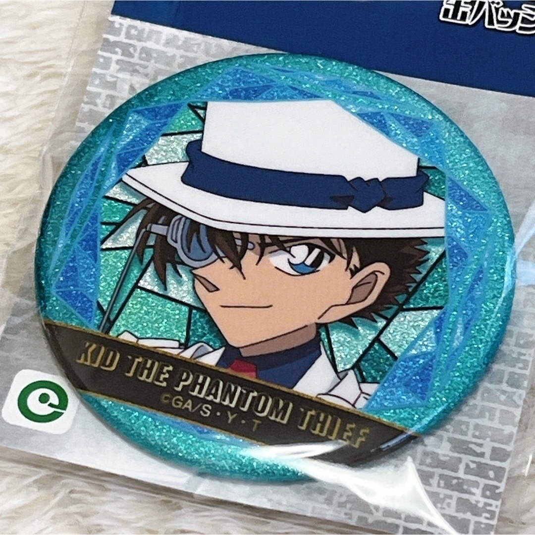 名探偵コナン - 劇場限定 名探偵コナン 隻眼の残像 怪盗キッド 名探偵コナン - 劇場限定 名探偵コナン 隻眼の残像 怪盗キッド